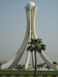 Travailler au Bahrein: le voisin du Qatar !